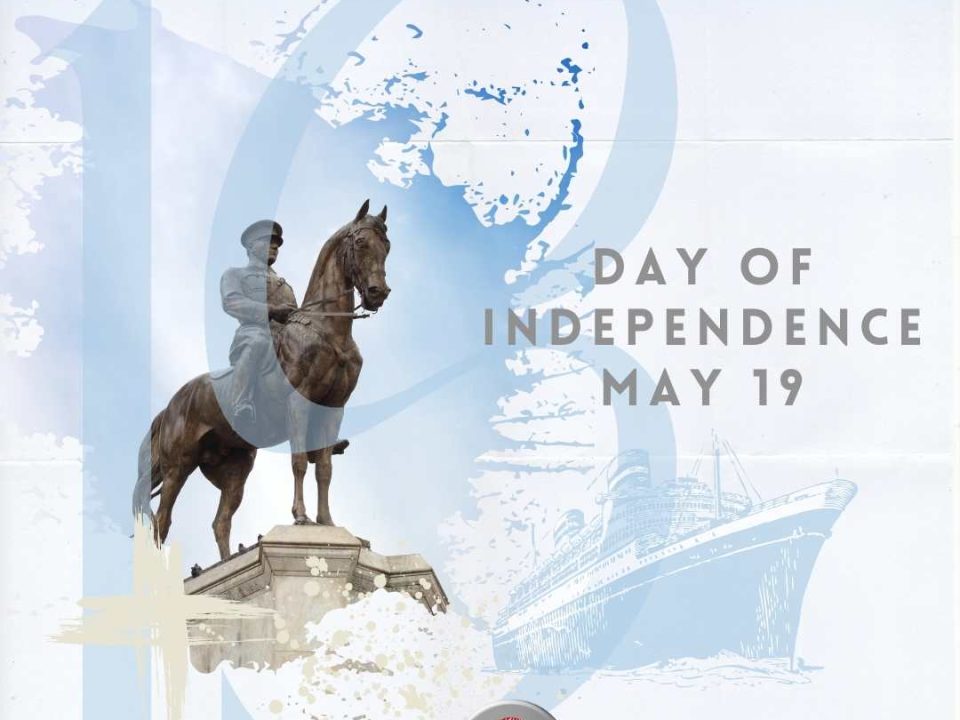 Day of Independence, May 19