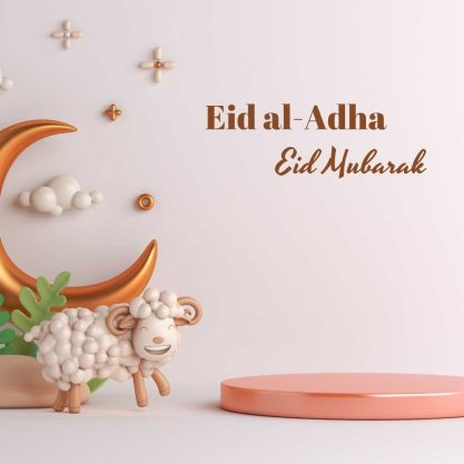eid mubarak