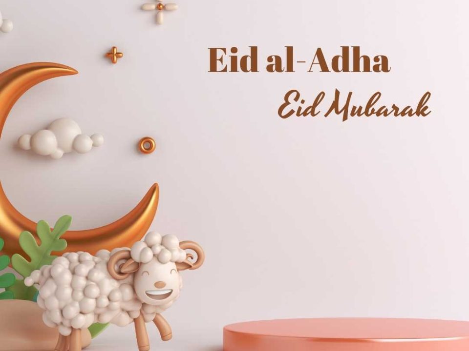 eid mubarak